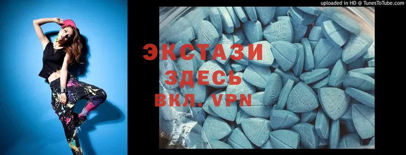 Как найти наркотики Менделеевск COCAIN  ОМГ ОМГ ONION  Галлюциногенные грибы  Конопля  ГАШ 