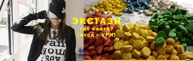 Ecstasy бентли  omg как зайти  Менделеевск 